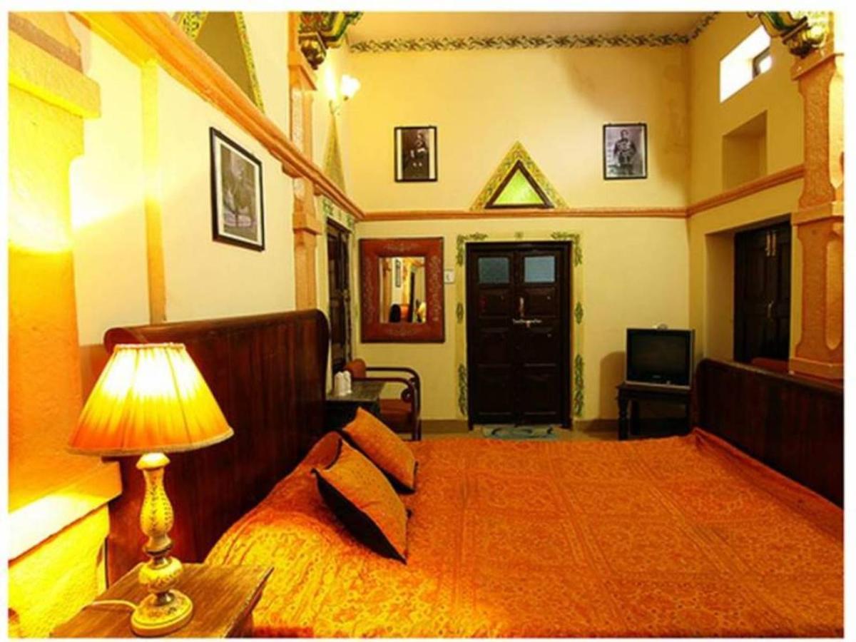 Super Deluxe Room