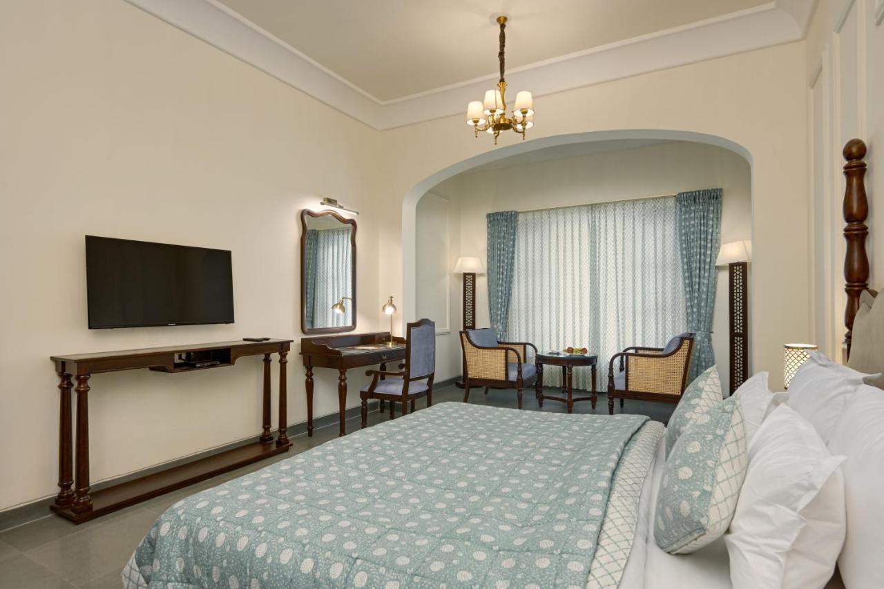 Imperial Room