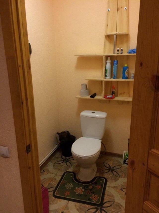 Premium Suite