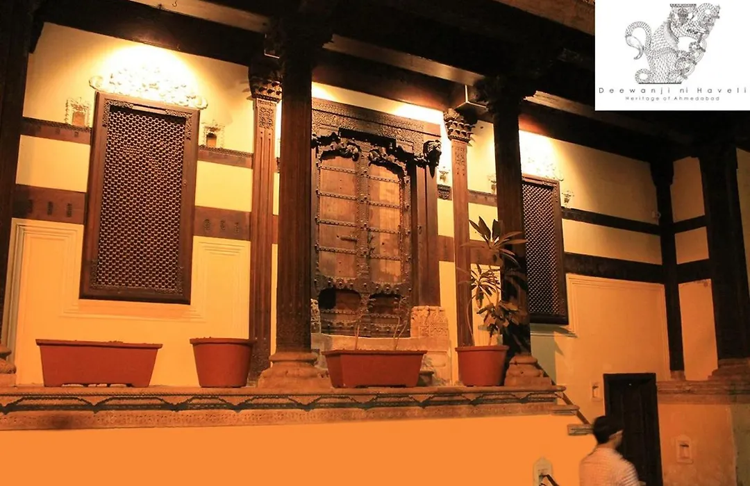 Deewanji Ni Haveli-1