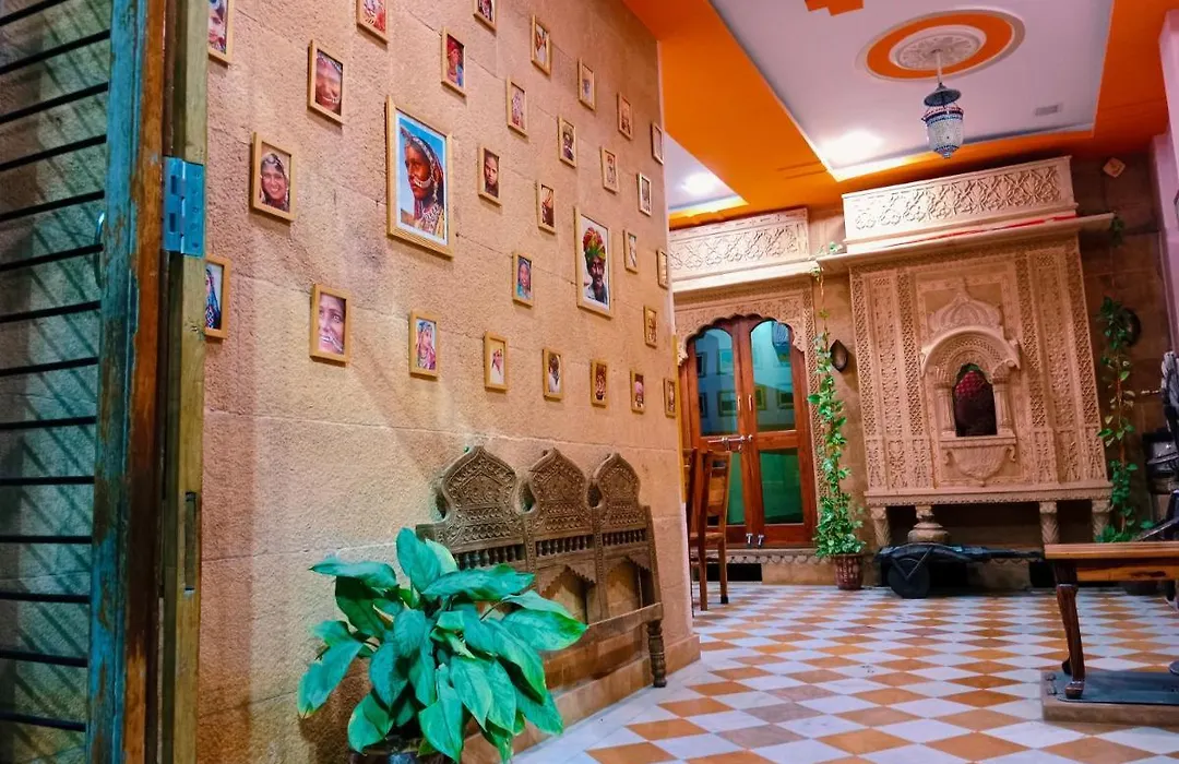Shanti Home-1