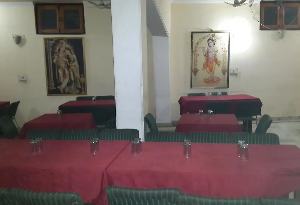 Muskan Guest House-1