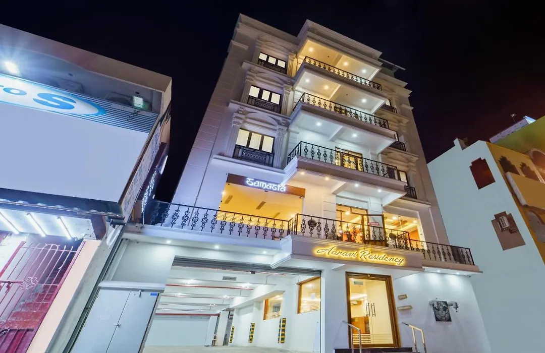 Treebo Aaravi Residency, 800 Mtrs From Promenade Beach-1