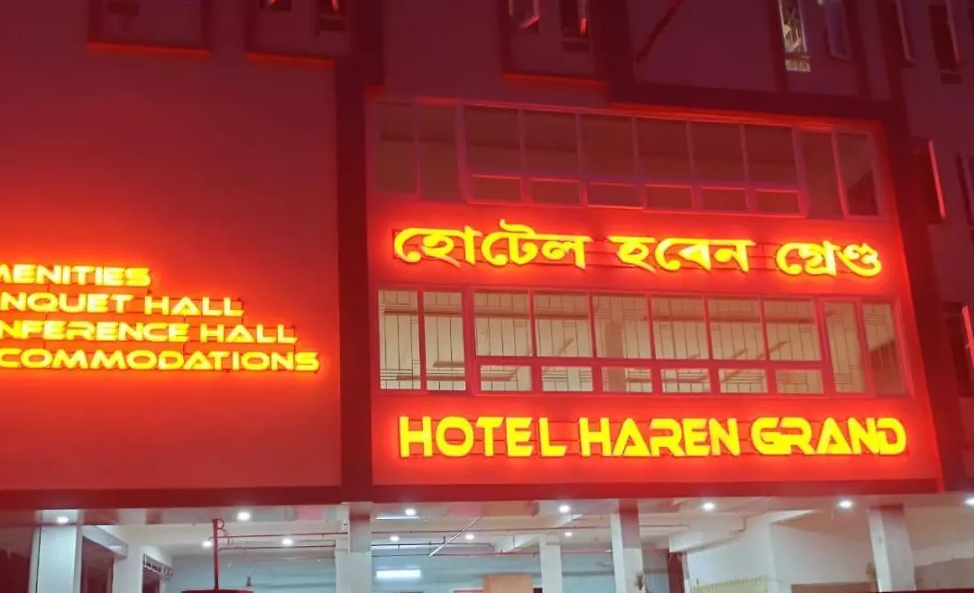 Hotel Haren Grand-1
