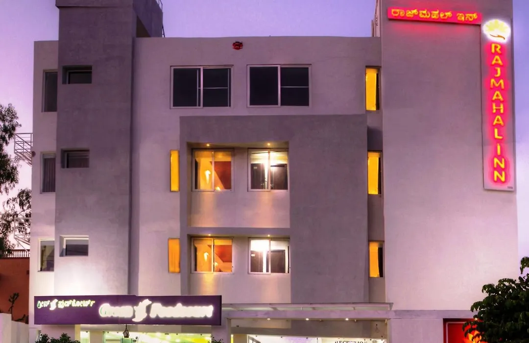 Rajmahal Inn-1