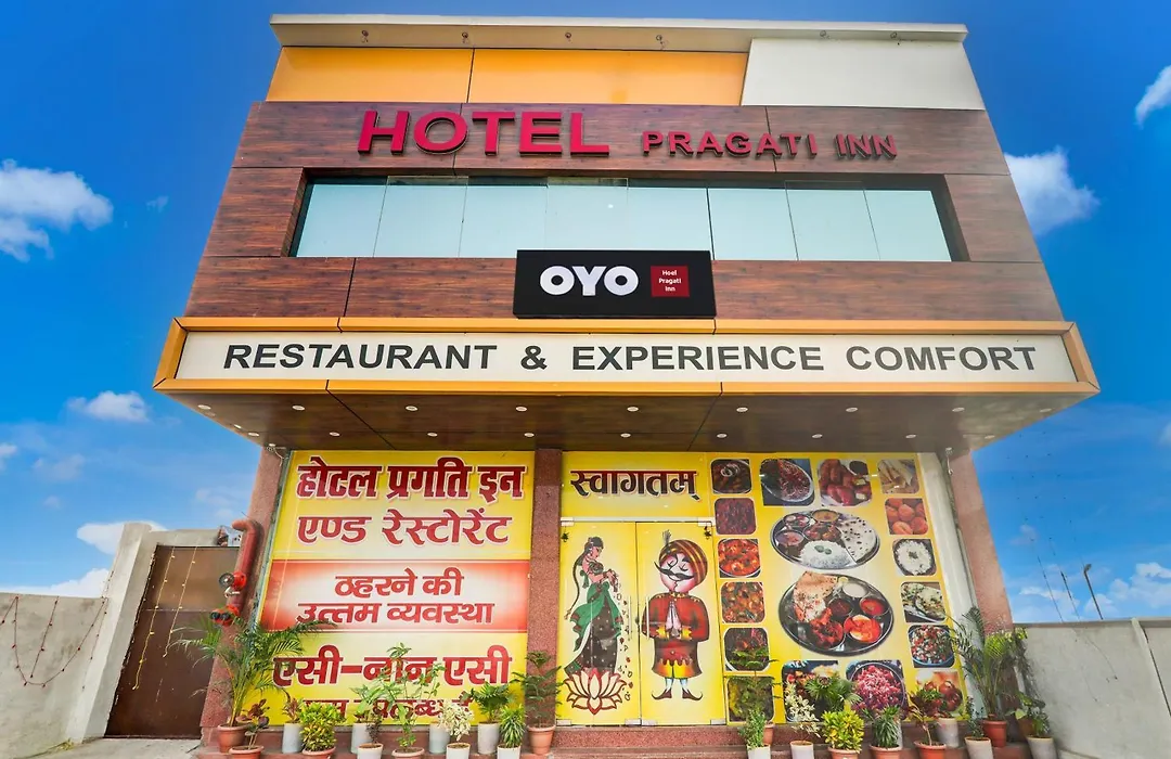 Hotel O Hotel Pragati Inn-1