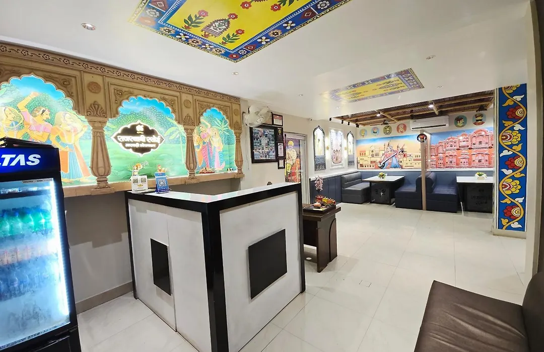 Hotel Royal Ambience-1