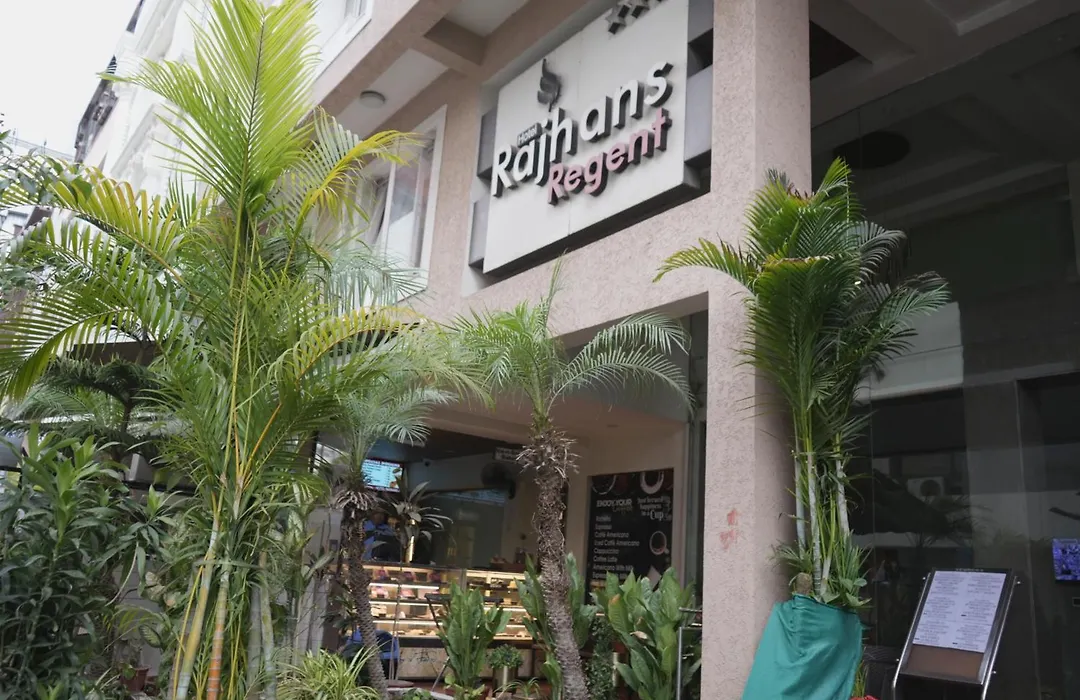 Hotel Rajhans Regent-1