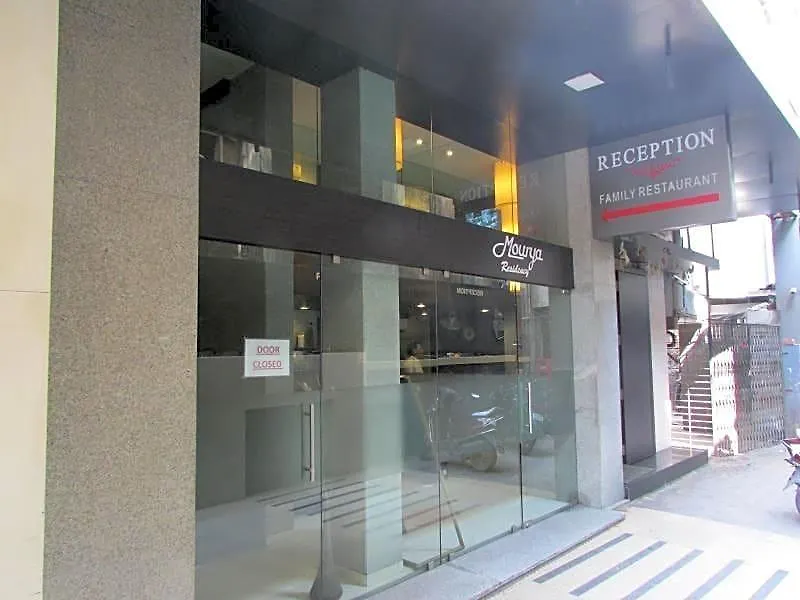 Hotel Mourya Residency-1