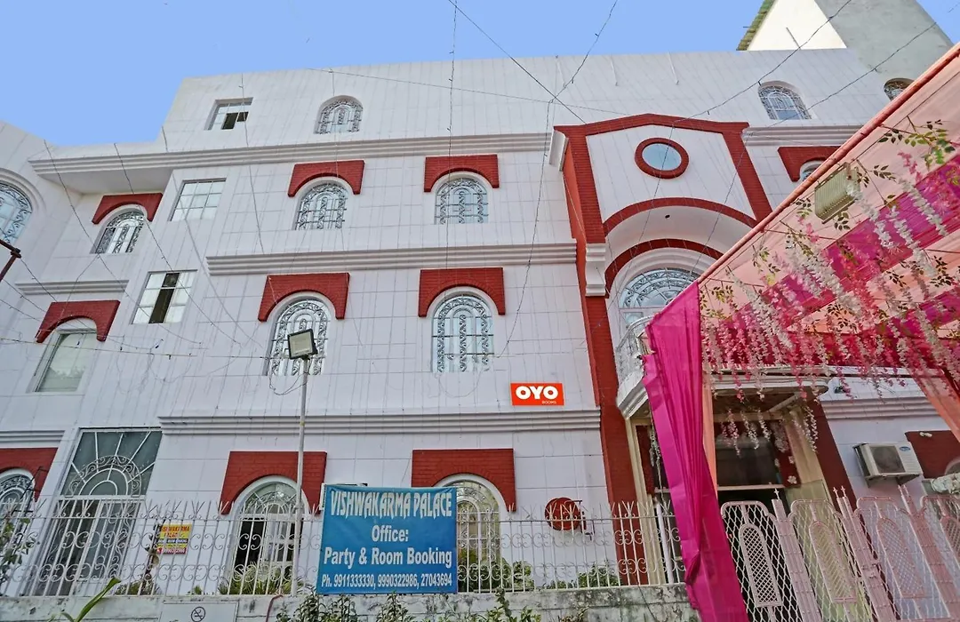 Hotel O Raas Near Hira Sweet-1