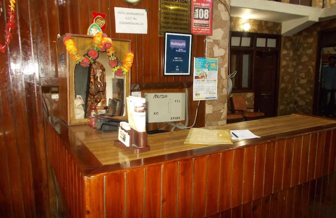 Hotel Mansarovar Palace-1
