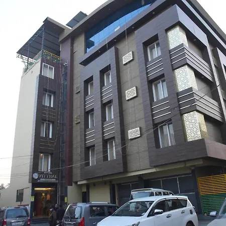 Hotel Vitthal International, Prayagraj-2
