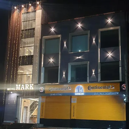 Hotel Mark-2