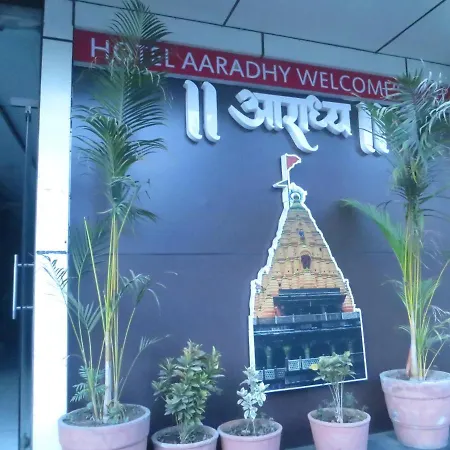 Hotel Aaradhy-2