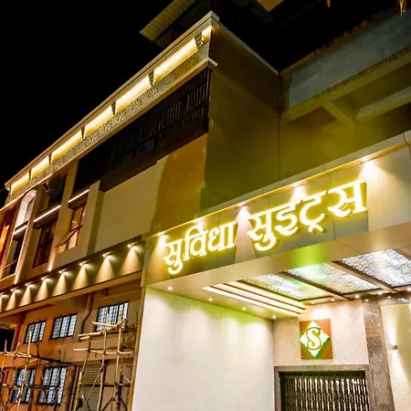 Suvidha Suites-2