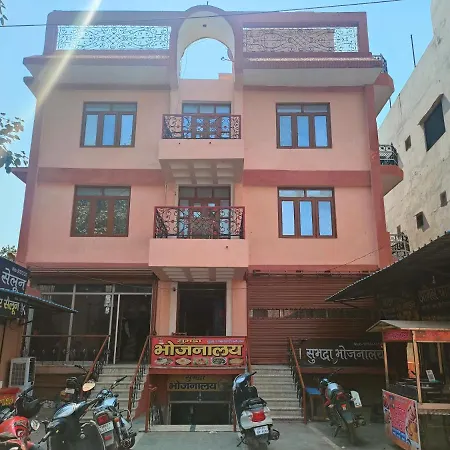 Hotel Shubhadra Guest House-3