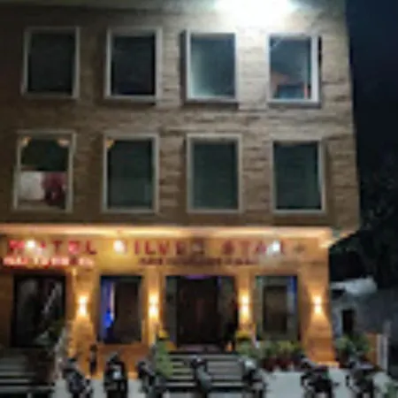Hotel Galaxy-2