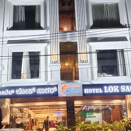 Hotel Lok Sagar Mysore-2