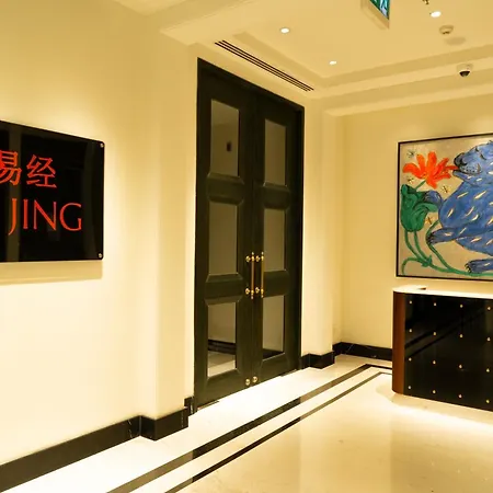 Itc Narmada, A Luxury Collection Hotel, Ahmedabad-2
