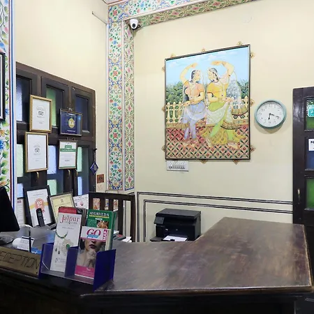Baba Haveli-2