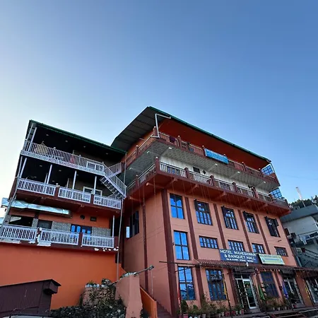 Hotel Maheshwari & Banquet Hall-3