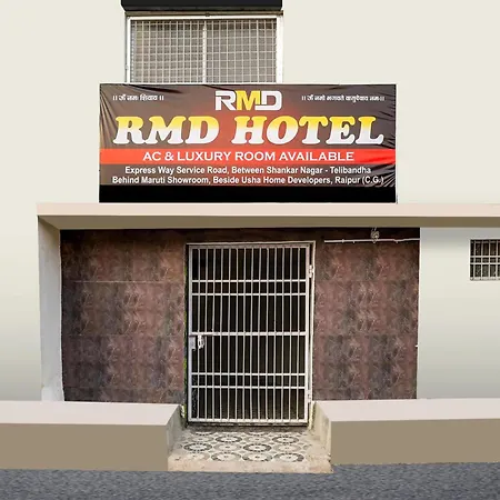 Hotel O City Hotel & Lodge-2