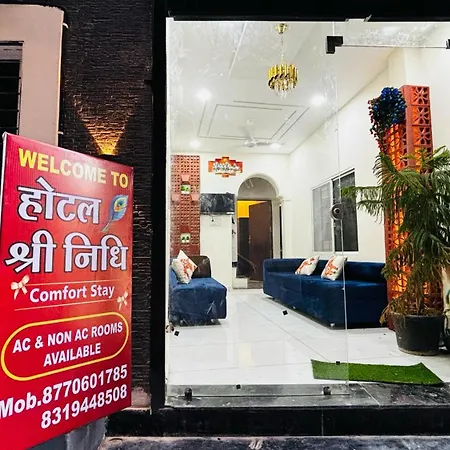 Hotel Shreenidhi Comfort Stay-2