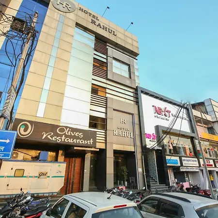 Hotel Rahul-2