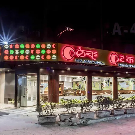 The Citi Residenci Hotel - Durgapur-2