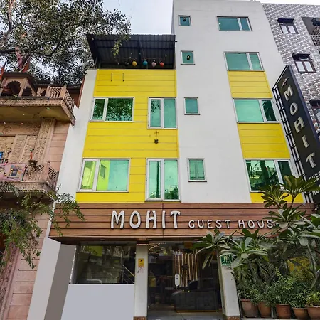 The Hotel Mohit - Near New Delhi Railway Station & Connaught Place-3