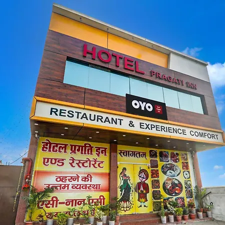 Hotel O Hotel Pragati Inn-3