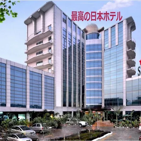 Skycity Hotel Gurgaon-2