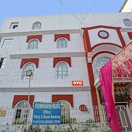Hotel O Raas Near Hira Sweet-3