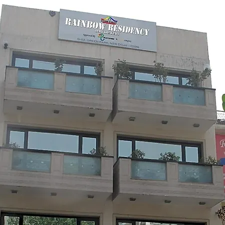 Rainbow Residency-2