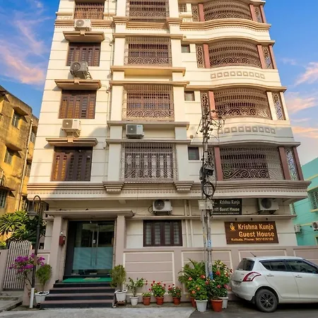 Krishna Kunja " A Quiet & Peaceful Stay "-2