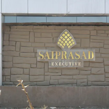 Hotel Saiprasad Solapur Pure Veg Hotel-3