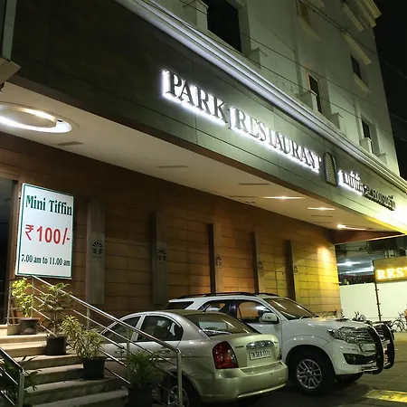 Hotel Park Plaza-3