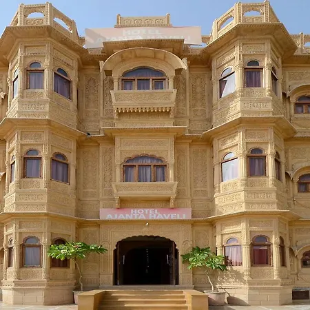 Hotel Ajanta Haveli-2