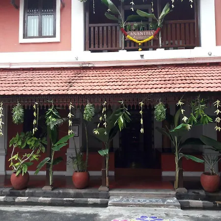 Anantha Heritage-2