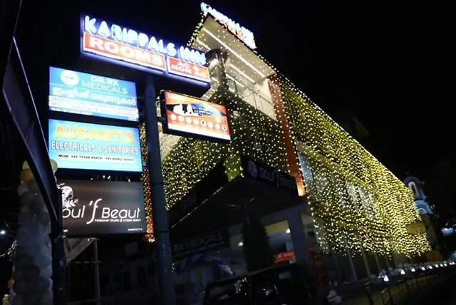 Karippals Inn