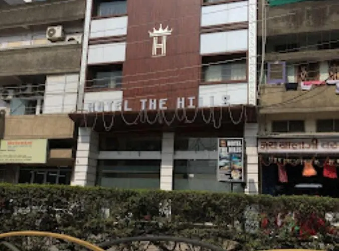 Hotel Nishant Inn - Chhattisgarh