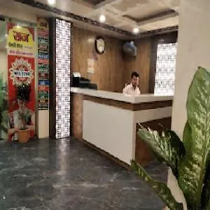 Hotel Supriya International - Bihar