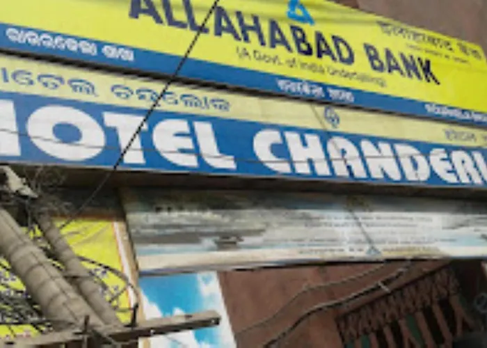 Hotel Chanderlok Odisha