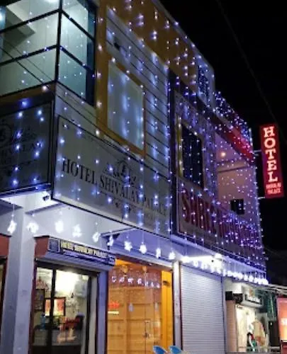 Hotel Shivalay Palace