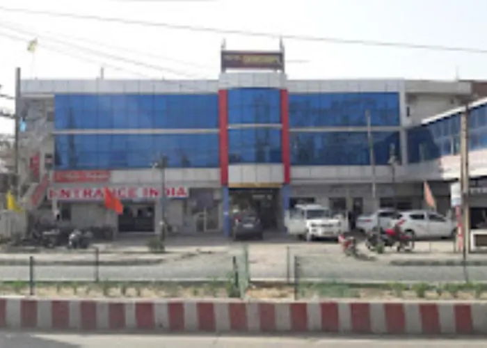 Hotel Sagar International , Singrauli