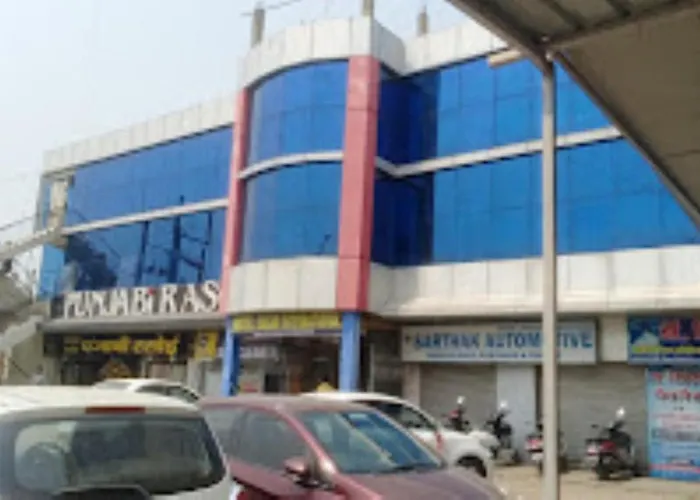 Hotel Sagar International , Singrauli