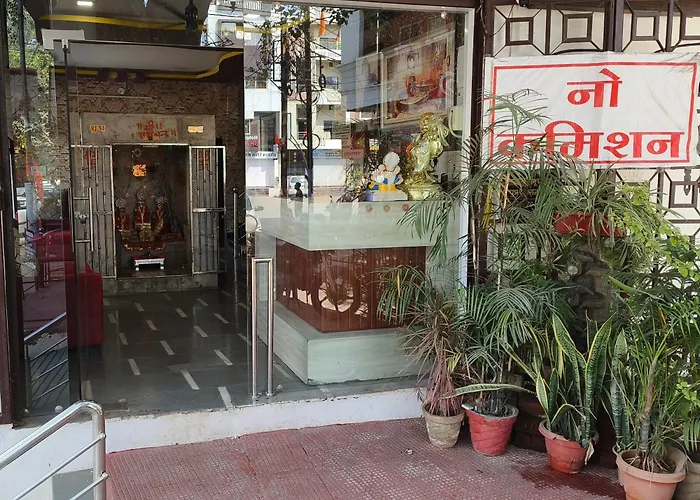 Hotel Shree Ram Nivas