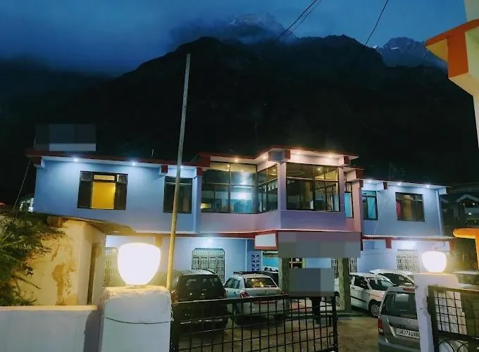 Badrinath Guest House
