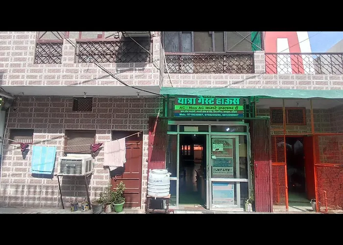 Yatra Guest House