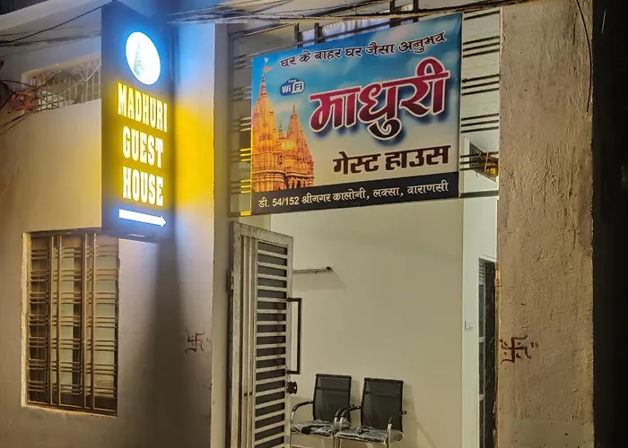 Madhuri Guest House